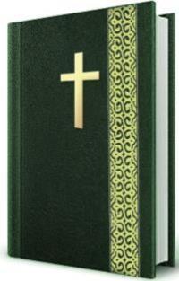 BibleGreen200x313.jpg BibleGreen200x313.jpg